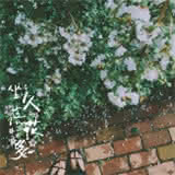 哦奥