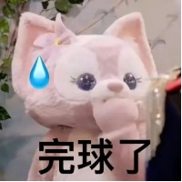 寒暑假
