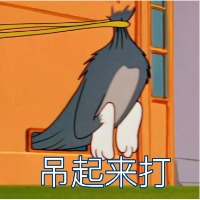 意昂