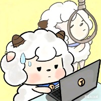 雾散了