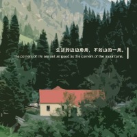 是梦
