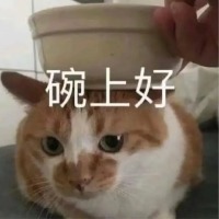 铠韩