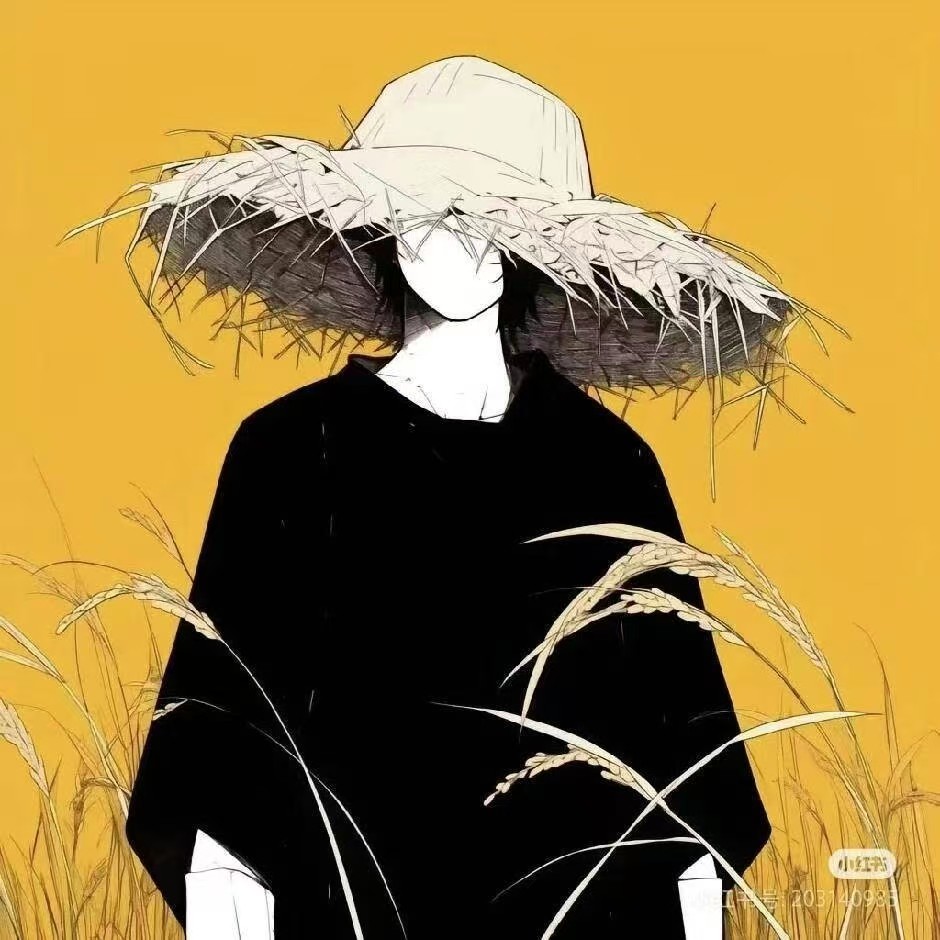 鹤道临