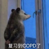 小暮
