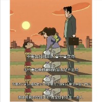 叶集