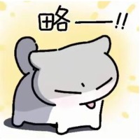 阿C