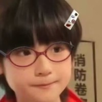 栀夏、