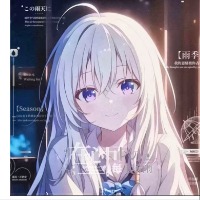 諾言