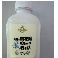 孟轲