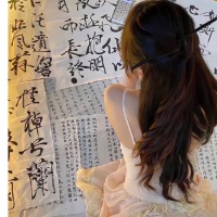夏思雅
