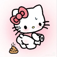 拉屎大王