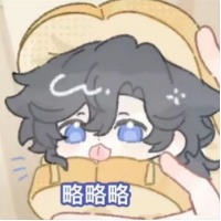 寻楠