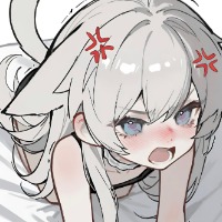 Ina