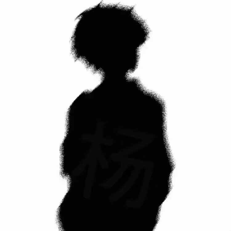 阿辰